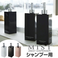 livingut（リビングート）のバス・トイレ・掃除洗濯/バス用品