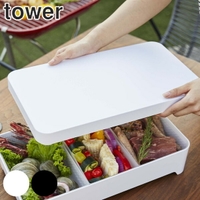 livingut（リビングート）の食器・キッチン用品/その他食器・キッチン用品