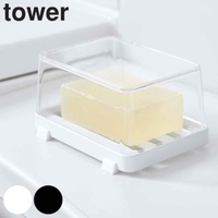 livingut（リビングート）のバス・トイレ・掃除洗濯/バス用品