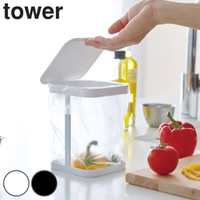 livingut（リビングート）の食器・キッチン用品/その他食器・キッチン用品