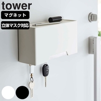 livingut（リビングート）の美容・健康家電/その他美容・健康家電