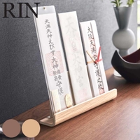 livingut（リビングート）の生活・季節家電/その他生活・季節家電