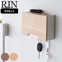 livingut（リビングート）の美容・健康家電/その他美容・健康家電