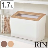 livingut（リビングート）の寝具・インテリア雑貨/収納雑貨