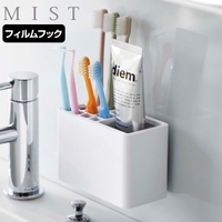 livingut（リビングート）のバス・トイレ・掃除洗濯/バス用品