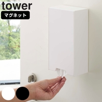 livingut（リビングート）の美容・健康家電/その他美容・健康家電