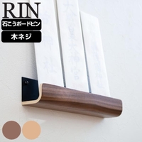 livingut（リビングート）の生活・季節家電/その他生活・季節家電