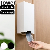 livingut（リビングート）の美容・健康家電/その他美容・健康家電