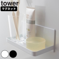 livingut（リビングート）のバス・トイレ・掃除洗濯/バス用品