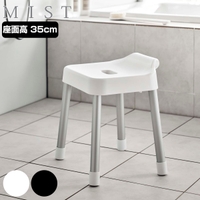 livingut（リビングート）のバス・トイレ・掃除洗濯/バス用品
