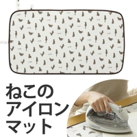 livingut（リビングート）のバス・トイレ・掃除洗濯/ランドリーグッズ