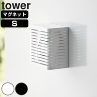 livingut（リビングート）のバス・トイレ・掃除洗濯/バス用品