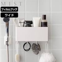 livingut（リビングート）のバス・トイレ・掃除洗濯/バス用品
