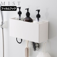 livingut（リビングート）のバス・トイレ・掃除洗濯/バス用品