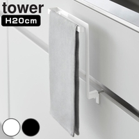 livingut（リビングート）の食器・キッチン用品/その他食器・キッチン用品