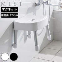 livingut（リビングート）のバス・トイレ・掃除洗濯/バス用品