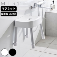 livingut（リビングート）のバス・トイレ・掃除洗濯/バス用品