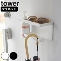 livingut（リビングート）の寝具・インテリア雑貨/収納雑貨