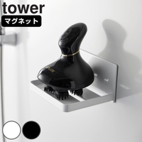 livingut（リビングート）のバス・トイレ・掃除洗濯/バス用品