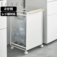 livingut（リビングート）の寝具・インテリア雑貨/収納雑貨