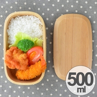 livingut（リビングート）の食器・キッチン用品/弁当箱・水筒