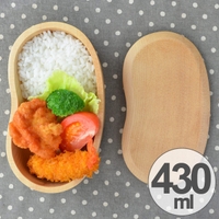 livingut（リビングート）の食器・キッチン用品/弁当箱・水筒