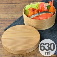 livingut（リビングート）の食器・キッチン用品/弁当箱・水筒