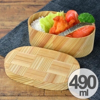 livingut（リビングート）の食器・キッチン用品/弁当箱・水筒