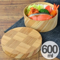 livingut（リビングート）の食器・キッチン用品/弁当箱・水筒