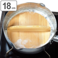 livingut（リビングート）のキッチン/その他キッチン用品