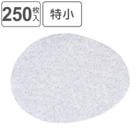 livingut（リビングート）のキッチン/その他キッチン用品