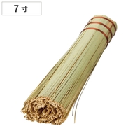 livingut（リビングート）の食器・キッチン用品/その他食器・キッチン用品