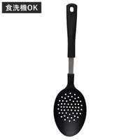 livingut（リビングート）のキッチン/その他キッチン用品