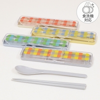 livingut（リビングート）の食器・キッチン用品/弁当箱・水筒