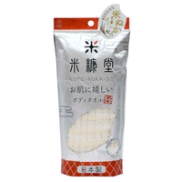 livingut（リビングート）のバス・トイレ・掃除洗濯/バス用品