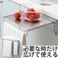 livingut（リビングート）の食器・キッチン用品/その他食器・キッチン用品