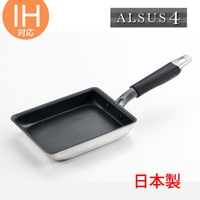 livingut（リビングート）の食器・キッチン用品/鍋・フライパン