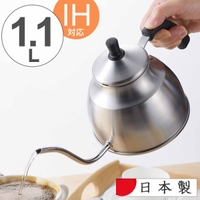 livingut（リビングート）の食器・キッチン用品/その他食器・キッチン用品