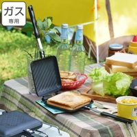livingut（リビングート）の食器・キッチン用品/鍋・フライパン