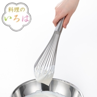 livingut（リビングート）のキッチン/その他キッチン用品