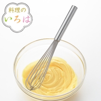 livingut(リビングート)の食器・キッチン用品/その他食器・キッチン用品