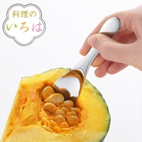 livingut（リビングート）の食器・キッチン用品/その他食器・キッチン用品