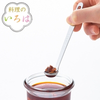 livingut（リビングート）のキッチン/その他キッチン用品