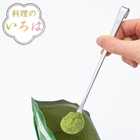 livingut（リビングート）のキッチン/その他キッチン用品