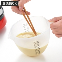 livingut（リビングート）のキッチン/その他キッチン用品