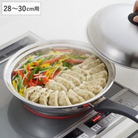 livingut（リビングート）の食器・キッチン用品/その他食器・キッチン用品