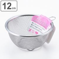 livingut（リビングート）の食器・キッチン用品/その他食器・キッチン用品
