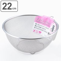 livingut（リビングート）のキッチン/その他キッチン用品