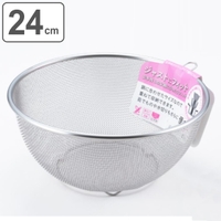 livingut（リビングート）のキッチン/その他キッチン用品