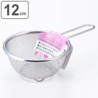 livingut（リビングート）のキッチン/その他キッチン用品